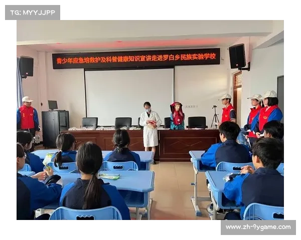 2026年起青少年赛事新规实施 强制佩戴护齿保障安全健康 2026年起青少年赛事新规实施 强制佩戴护齿保障安全健康