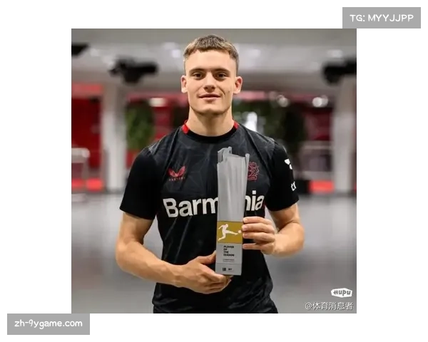 拜仁慕尼黑关注勒沃库森中场维尔茨 或将引援补强